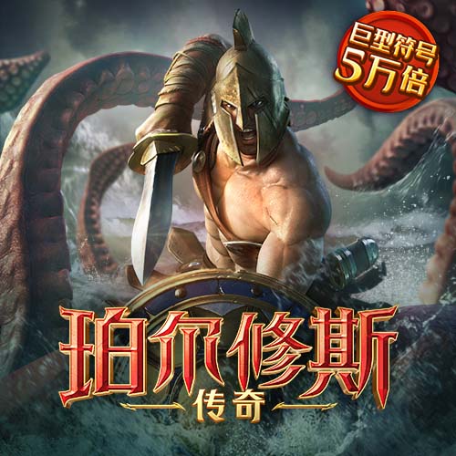 9博体育(中国)·官方App Store